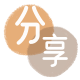提现花呗保山信用卡接单平台☀️诚信信用卡24小时在线靠谱商家推荐